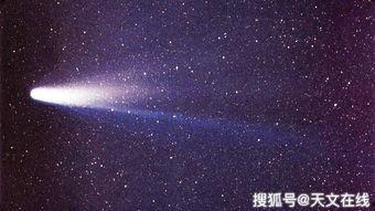 彗星最新爆料是真的吗,真相揭秘还是虚假炒作？  第1张